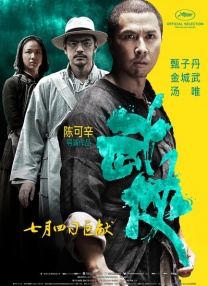 巴萨克