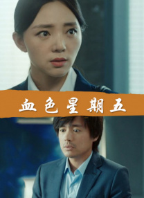 巴萨克